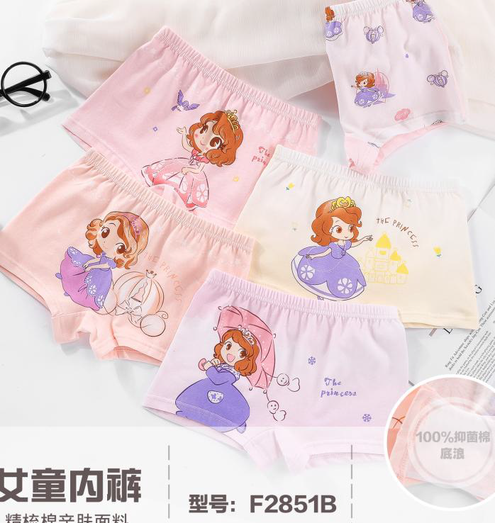 Ropa interior para niña